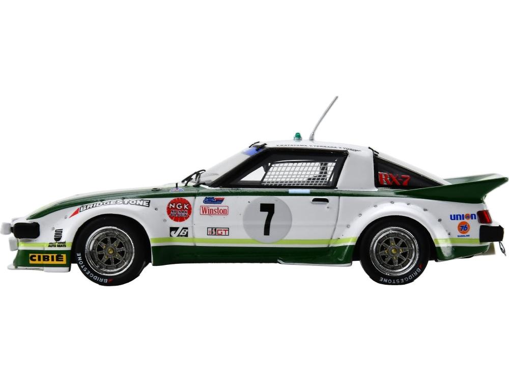 Mazda RX-7 #7 5th Daytona 24H Katayama Terrada/Yorino 1979 Limited 300pcs 1:43 Scale Resin Car – Spark-Spark-Diecast Model Centre