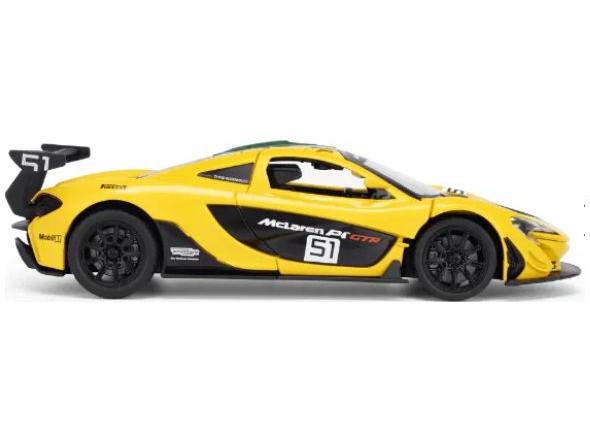 McLaren P1 Yelllow 1:43 Scale CMJ - Jian Feng Juan Toys Diecast Model-CMJ - Jian Feng Juan Toys-Diecast Model Centre