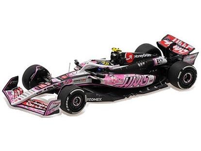 Moneygram Haas F1 Team VF-25 #87 Japanese GP 2025 Oliver Bearman 1:43 Scale Diecast Car – Minichamps-Minichamps-Diecast Model Centre
