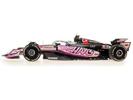 Moneygram Haas F1 Team VF-25 F1 Japanese GP 2025 Oliver Bearman 1:18 Scale Diecast Car – Minichamps-Minichamps-Diecast Model Centre