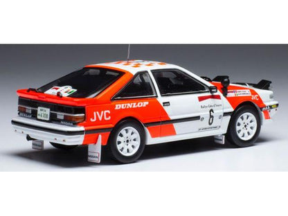 Nissan 200 SX #6 Rallye Cote d Ivoire 1987 Ambrosino/Le Saux 1:43 Scale IXO Diecast Model Car-IXO-Diecast Model Centre