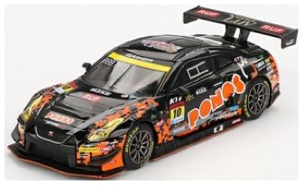 Nissan GT-R NISMO GT3 #10 Ponos Gainer GT-R Gainer 2023 Super?GT Series 1:64 Scale MINI GT Diecast Model-MINI GT-Diecast Model Centre