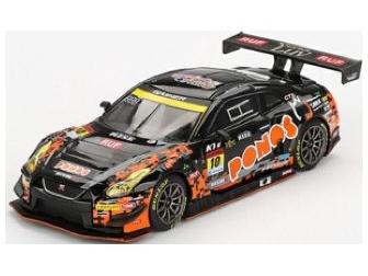 Nissan GT-R NISMO GT3 #10 Ponos Gainer GT-R Gainer 2023 Super?GT Series 1:64 Scale MINI GT Diecast Model-MINI GT-Diecast Model Centre