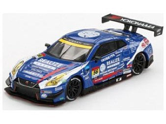 Nissan GT-R NISMO GT3 #56 Realize Mechanic Challenge GT-R Kondo Racing Super GT 2023 - 1:64 Scale Model Car-MINI GT-Diecast Model Centre