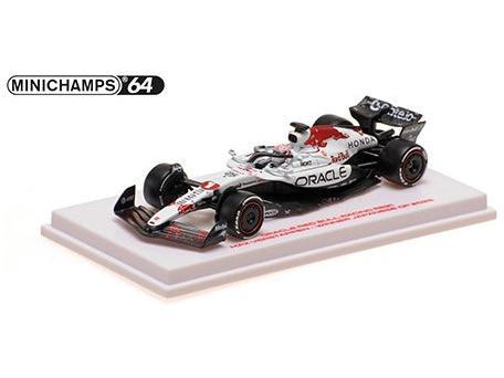 Oracle Red Bull Racing RB21 Winner F1 Japanese GP 2025 Max Verstappen 1:64 Scale Diecast Car – Minichamps-Minichamps-Diecast Model Centre