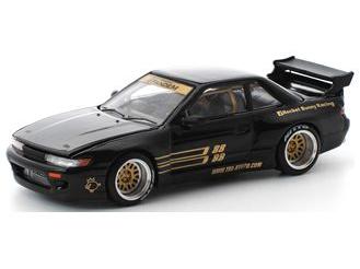 Pandem Silvia S13 Black 1:64 Scale Pop Race Diecast Model Car-Pop Race-Diecast Model Centre