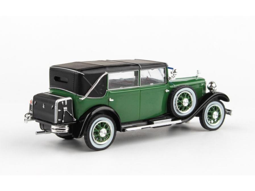 Skoda 860 1932 Dark Green 1:43 Scale Abrex Diecast Model Car-Abrex-Diecast Model Centre