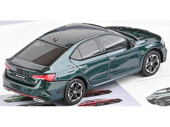Skoda Octavia IV RS 2020 Highland Green Metallic 1:43 Scale Abrex Diecast Model Car-Abrex-Diecast Model Centre