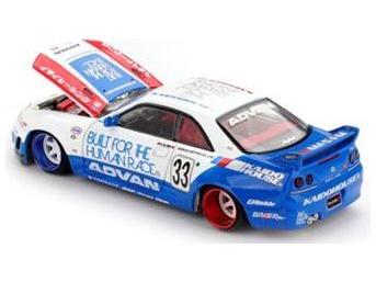 Nissan Skyline GT-R (R33) BFTHR V1 1:64 Scale Diecast Model Car – MINI GT