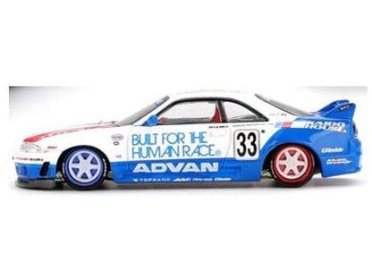 Nissan Skyline GT-R (R33) BFTHR V1 1:64 Scale Diecast Model Car – MINI GT