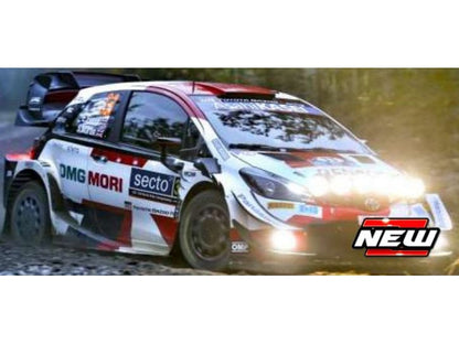 Toyota Yaris WRC Toyota Gazoo Racing WRT 2021 - 1:43 Scale Diecast Model Car-Bburago-Diecast Model Centre