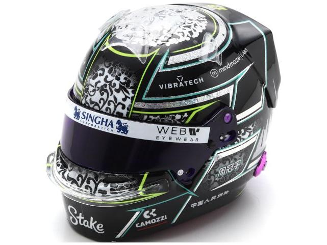 Zhou Guanyu F1 2024 Helmet 1:5 Scale Spark Resin Replica-Spark-Diecast Model Centre
