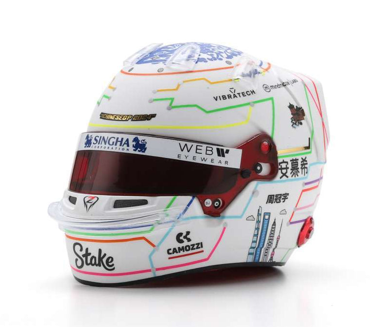 Zhou Guanyu F1 Chinese GP 2024 1:5 Scale Spark Resin Replica-Spark-Diecast Model Centre