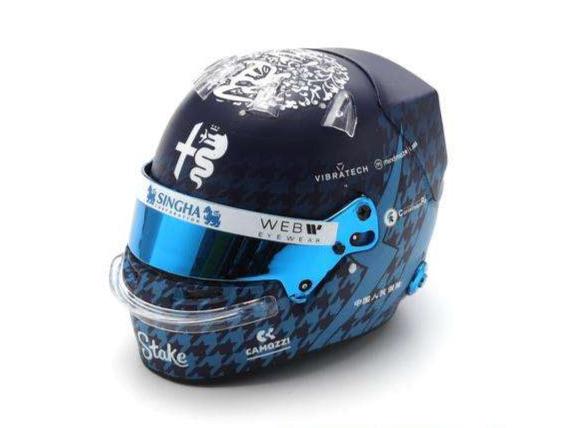 Zhou Guanyu F1 Japanese GP 2023 Helmet 1:5 Scale Spark Resin Replica-Spark-Diecast Model Centre