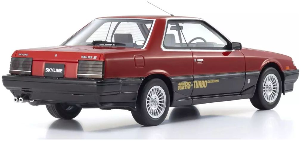 Nissan Skyline 2000 Turbo RS-X Samurai Collection 1:18 Scale Kyosho Resin Model Car