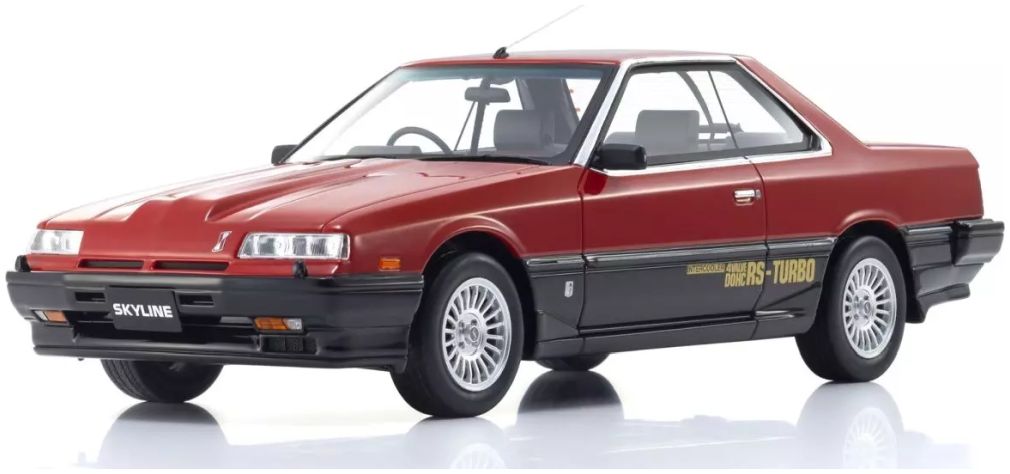 Nissan Skyline 2000 Turbo RS-X Samurai Collection 1:18 Scale Kyosho Resin Model Car