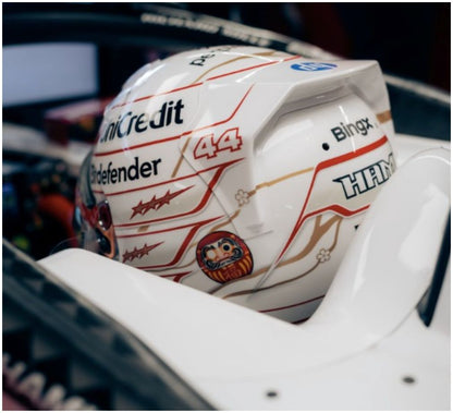 Lewis Hamilton F1 Japanese GP 2026 Helmet 1:5 Scale Resin Replica – Looksmart