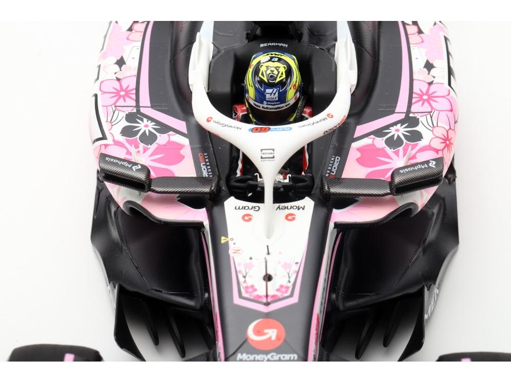 MoneyGram Haas Team VF-25 #87 F1 Japanese GP 2025 Oliver Bearman 1:18 Scale Resin Car – Spark