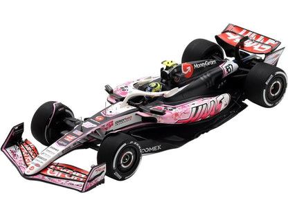 MoneyGram Haas Team VF-25 #87 F1 Japanese GP 2025 Oliver Bearman 1:18 Scale Resin Car – Spark