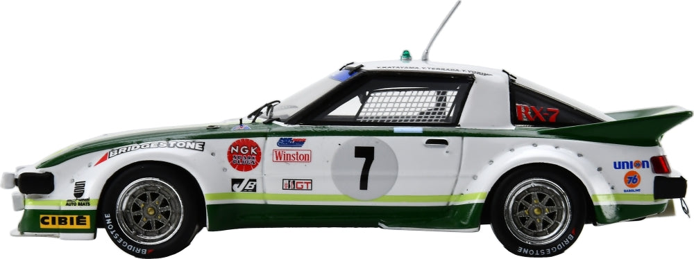 Mazda RX-7 #7 5th Daytona 24H Katayama Terrada/Yorino 1979 Limited 300pcs 1:43 Scale Resin Car – Spark