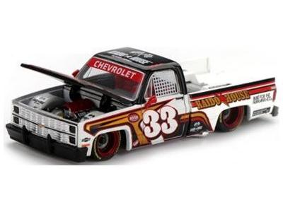 Chevrolet Silverado Kaido Intimidator V1 1:64 Scale Diecast Model Pickup – MINI GT